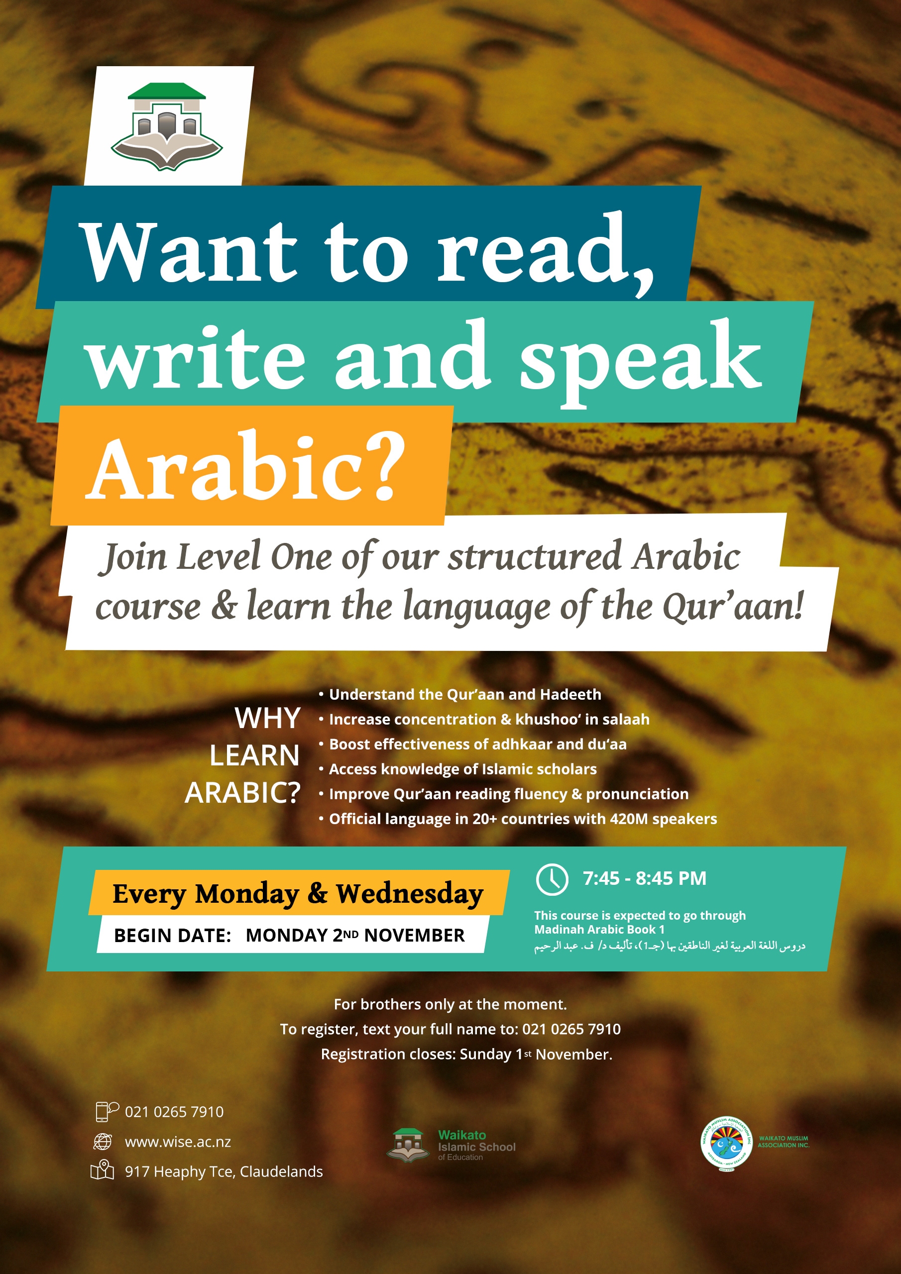 Arabic Language Course W I S E 